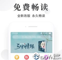 去菲律宾如何办理签证(签证办理指导)